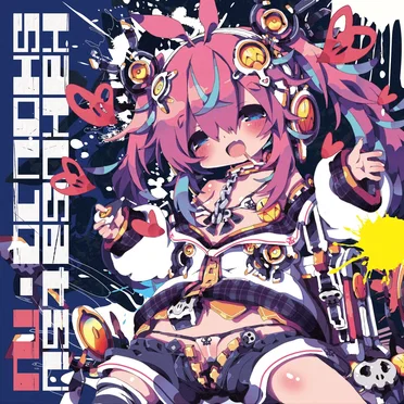 KAKUSATSU SHOUJO 2 by Various Artists - album cover