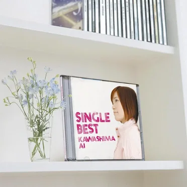 SINGLE BEST