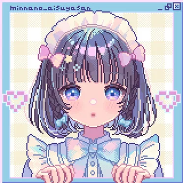 みんなのあいす屋さん