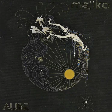 AUBE