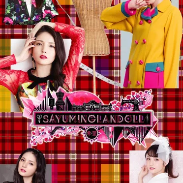 SAYUMINGLANDOLL〜希望〜 オリジナルサウンドトラック3