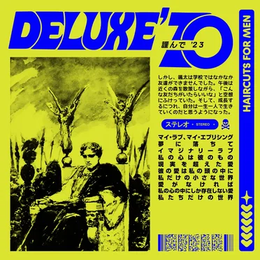 DELUXE ’70, V6