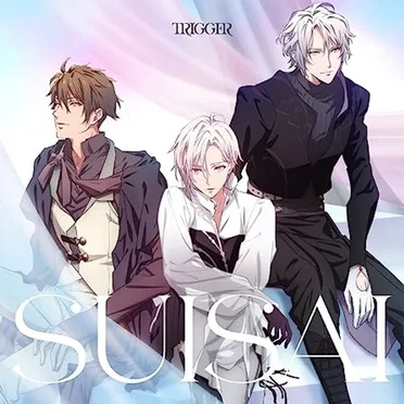 SUISAI by TRIGGER - album cover