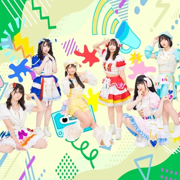 ぷちょへんざ！ by ミラクルファンファーレ！ - album cover