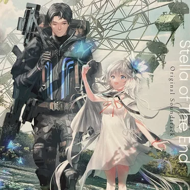 終のステラ Original Soundtrack by Various Artists - album cover