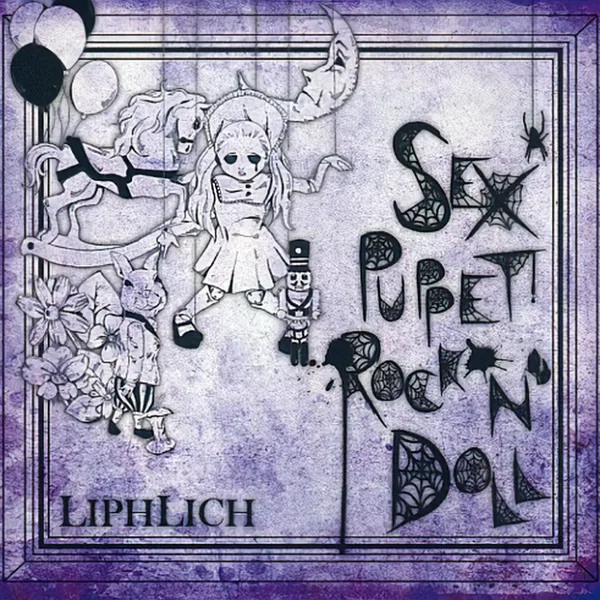 SEX PUPPET ROCK'N'DOLL