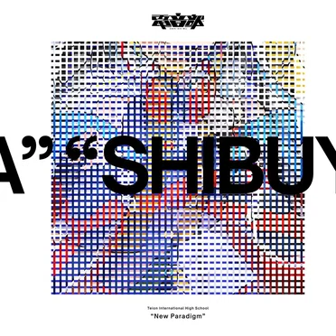 New Paradigm