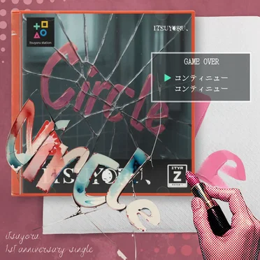 Circle