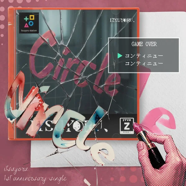 Circle