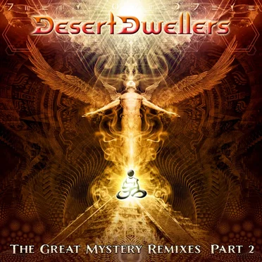 Desert Dwellers