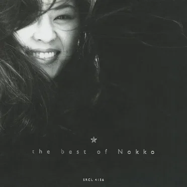 the best of Nokko