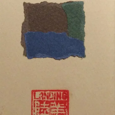 Nov. 2001 Tour Cassette