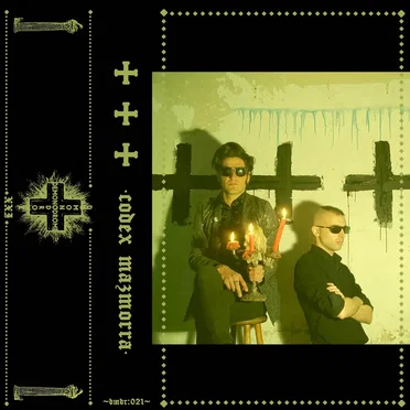 Codex mazmorra by +++ - album cover
