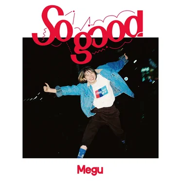 So good by Megu - album cover