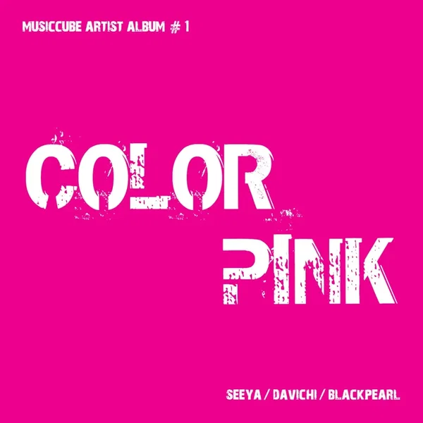 COLOR PINK