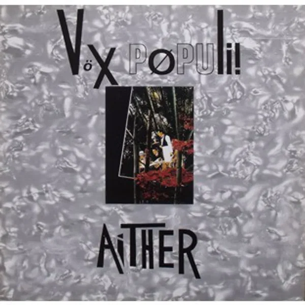 Aither