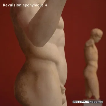 Revulsion