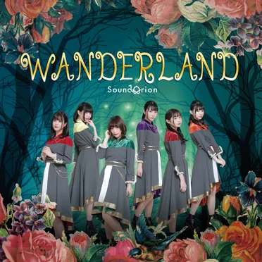 WANDERLAND by サンドリオン - album cover