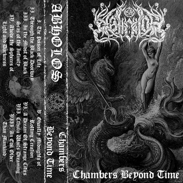 Chambers Beyond Time by Abholos - album cover