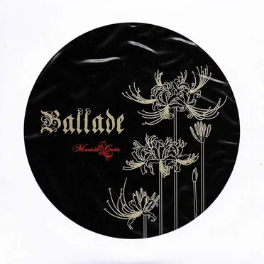 Ballade by Marvelous Cruelty - album cover