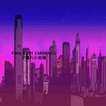 Twilight Embrace Beat Tape