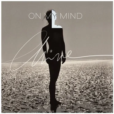 On My Mind by Chine Laroche - album cover