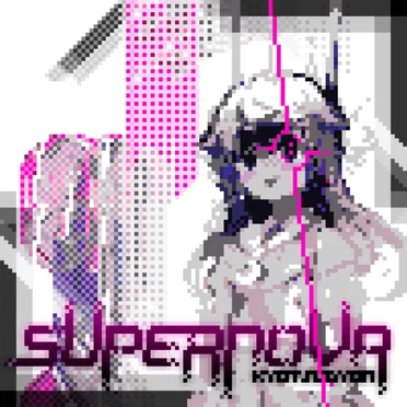 SUPERNOVA by Kyotsugyon - album cover
