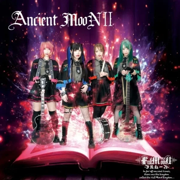 Ancient MooN II