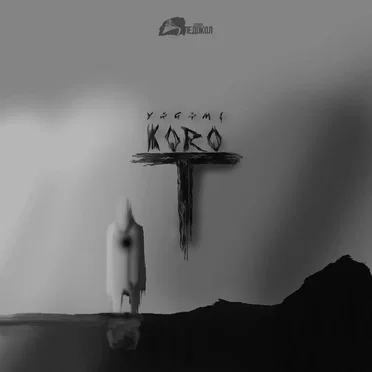 Koro by Yagami Koro - album cover
