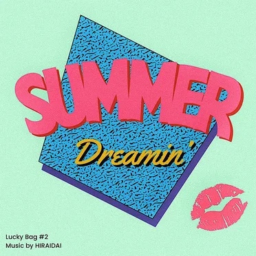 Summer Dreamin’ by 平井大 - album cover
