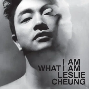 I Am What I Am by 張國榮 - album cover