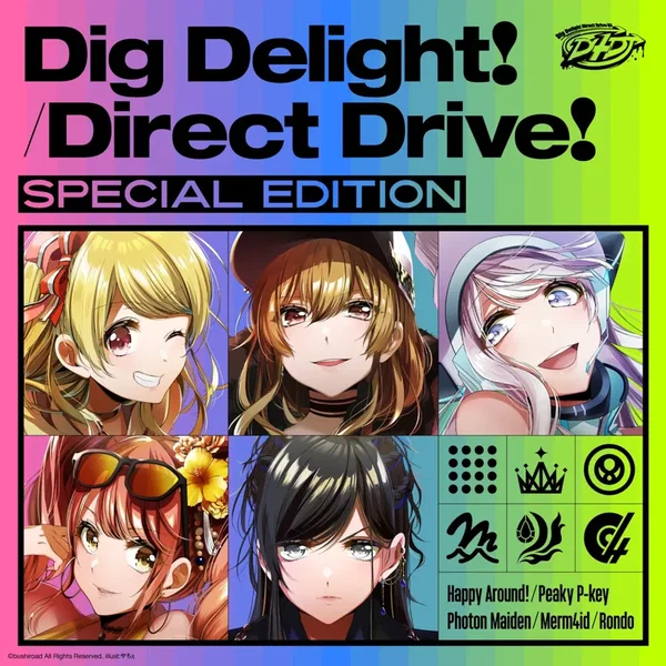 Dig Delight!/Direct Drive! Special Edition