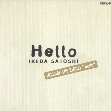 Hello