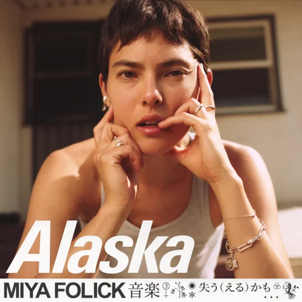 Alaska
