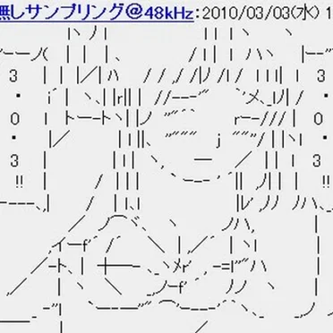姉303 EP