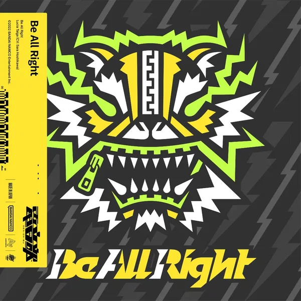 Be All Right
