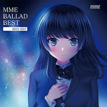 MME BALLAD BEST 2013–2017 by Various Artists - album cover