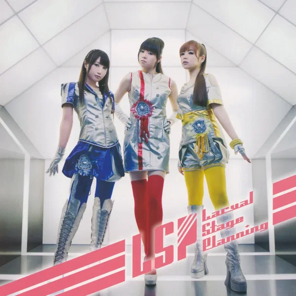君+謎+私でJUMP!!