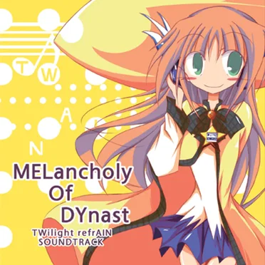 Melancholy Of Dynast -Twilight Refrain Soundtrack-
