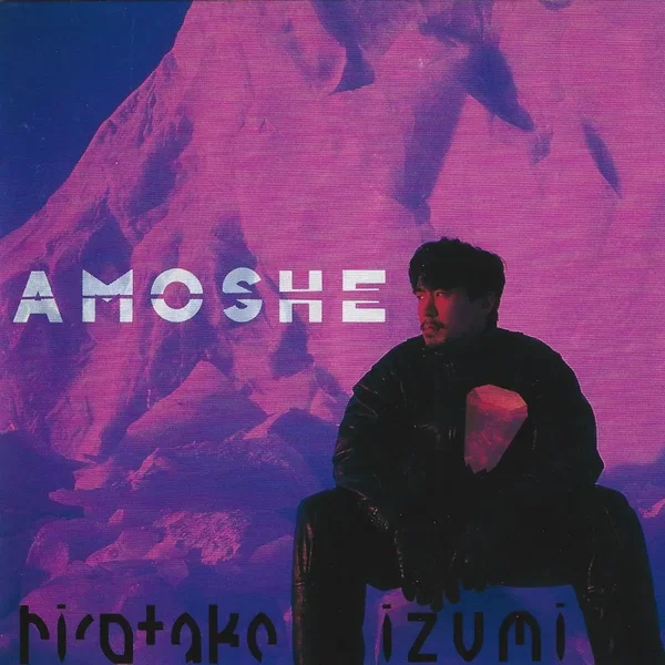 Amoshe