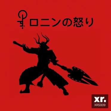 Wrath of the Ronin
