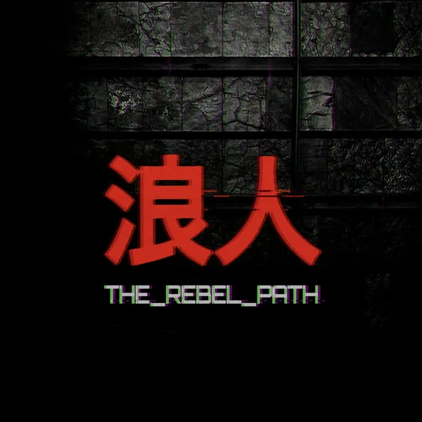 The Rebel Path (From “Cyberpunk 2077”)