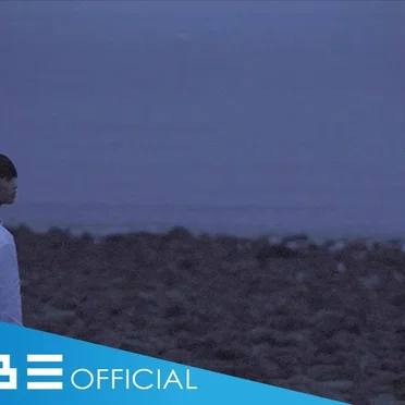 'SWIMMING' Official Music Video by 임현식 - album cover