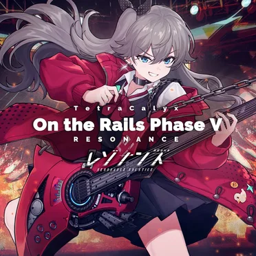 On the Rails Phase V