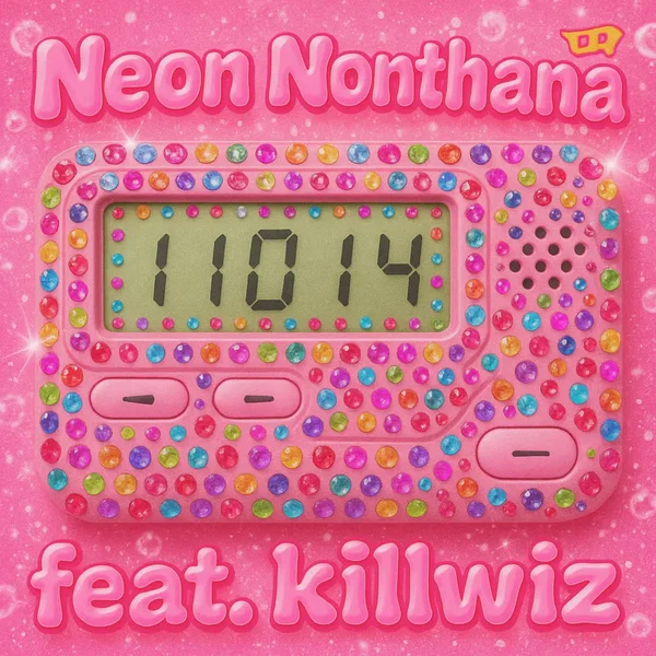 11014