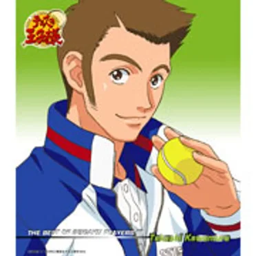 THE BEST OF SEIGAKU PLAYERS III Takashi Kawamura
