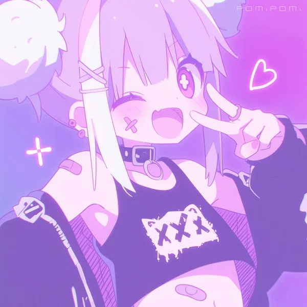 Reamo