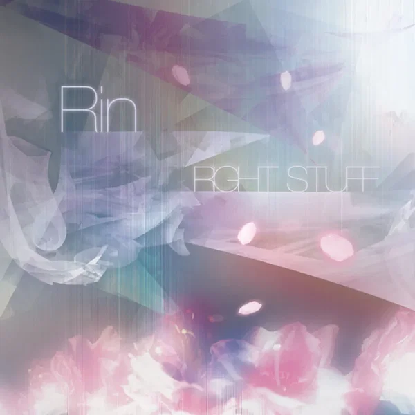 Rin