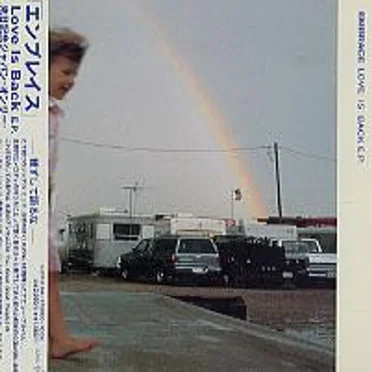 Love Is Back E.P.