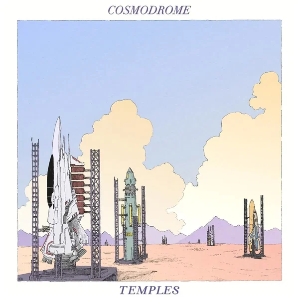Cosmodrome
